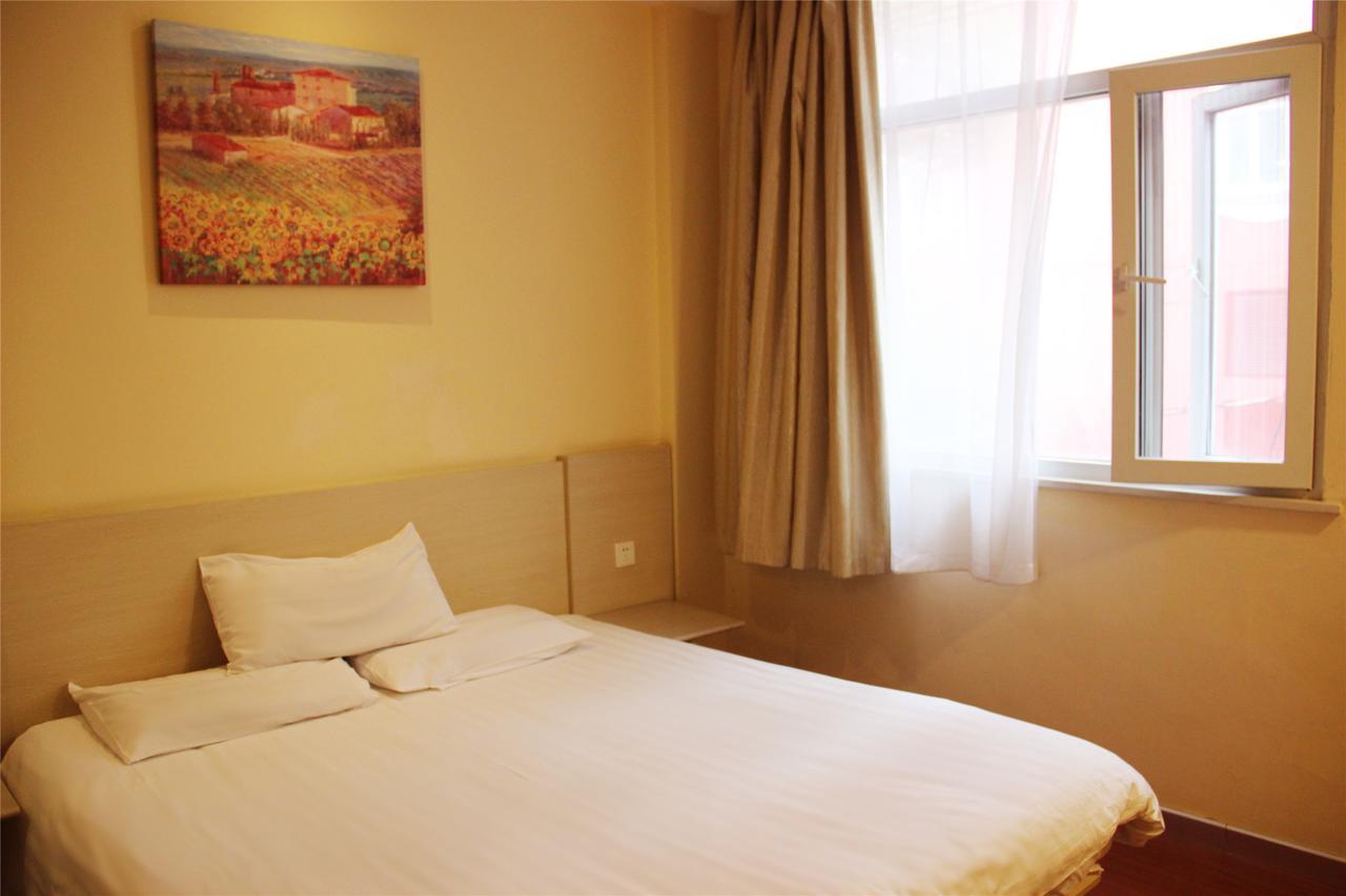 Hanting Hotel Suzhou Suli Road Suzhou (Jiangsu) Exterior foto